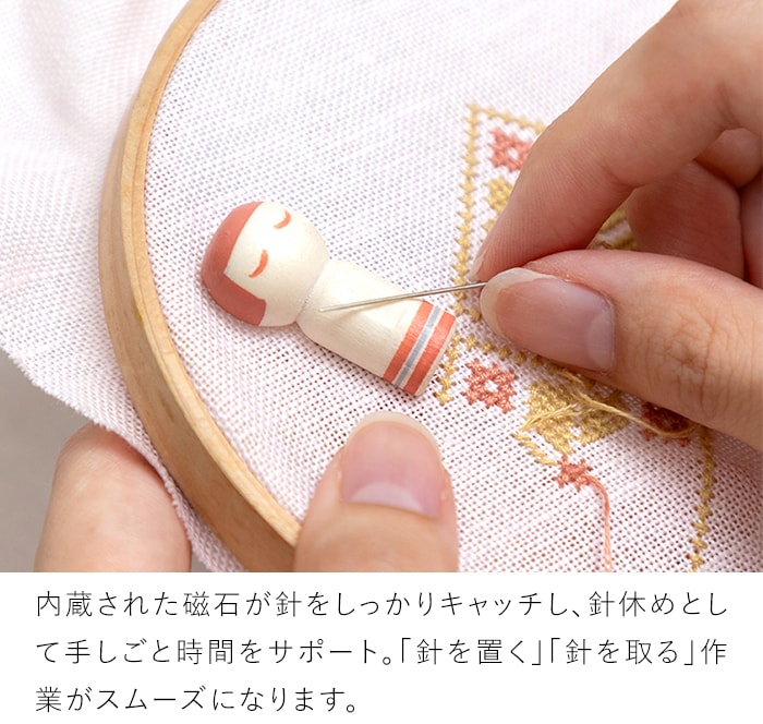 Cohana こけしのニードルマインダー 針休め ピンクッション 針山 津軽こけし 裁縫道具 日本製 コハナ KAWAGUCHI