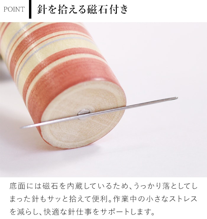 Cohana こけしの針入れ 縫い針付き ピンクッション 針山 津軽こけし 裁縫道具 伝統工芸 日本製 コハナ KAWAGUCHI