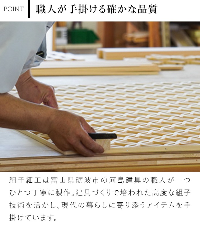Cohana 組子のニードルマインダー 針休め ピンクッション 針山 組子細工 八芒星 裁縫道具 日本製 コハナ KAWAGUCHI
