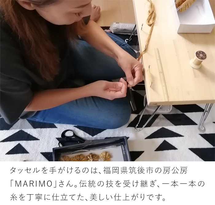 Cohana 組子のニードルマインダー 針休め ピンクッション 針山 組子細工 八芒星 裁縫道具 日本製 コハナ KAWAGUCHI
