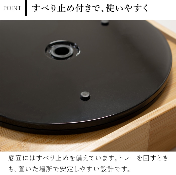 Gudee グディ 回転トレー 360度回転 収納トレー 回転式 調味料入れ 卓上 キッチン コスメ収納 WALT Spin Tray GudeeLife