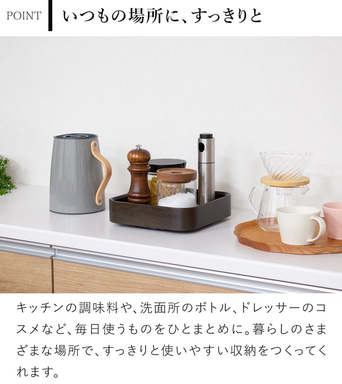 Gudee グディ 回転トレー 360度回転 収納トレー 回転式 調味料入れ 卓上 キッチン コスメ収納 WALT Spin Tray GudeeLife