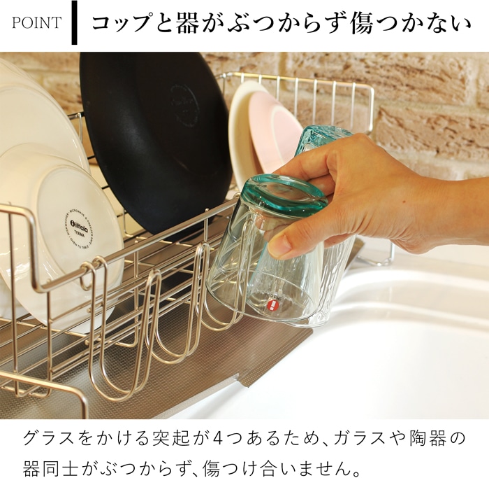 家事問屋 水切り用グラスホルダー グラスホルダー コップスタンド ステンレス スリム水切りバスケット 水切りかご 日本製 made in Japan 36513