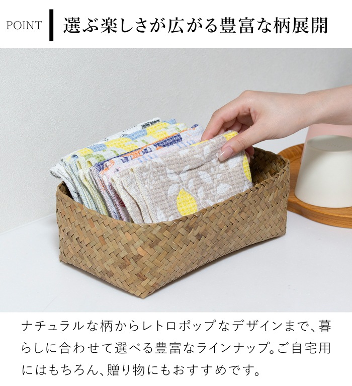 紋ふきん MONFUKIN 綿100％ キッチンクロス ワッフル ふきん 34×37cm 今治タオル 吸水 速乾 日本製  コンテックス kontex