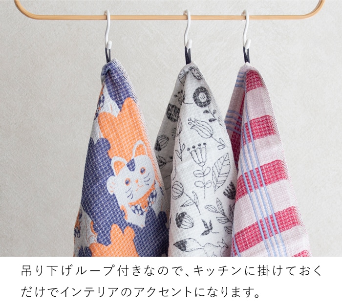 紋ふきん MONFUKIN 綿100％ キッチンクロス ワッフル ふきん 34×37cm 今治タオル 吸水 速乾 日本製  コンテックス kontex