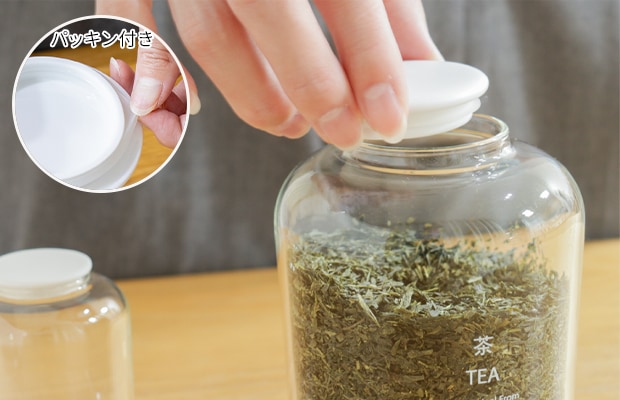 Tea Caddy Glass ガラスキャニスター