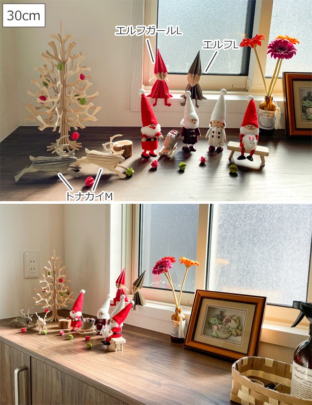 年中飾れるloviのクリスマスツリー。色んなサイズを置いてみました