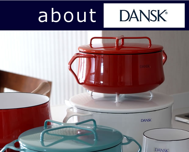 about dansk