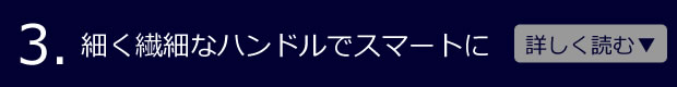 about kobenstyle
