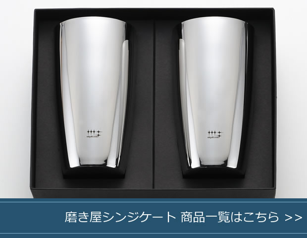 商品詳細へ
