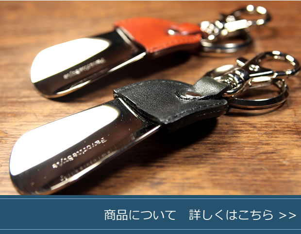 商品詳細へ