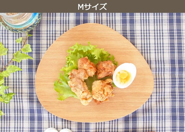 Dish Marron M