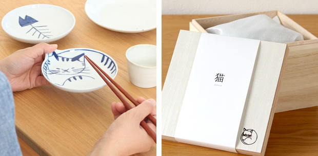 波佐見焼 neco皿 猫皿 食器セット 桐箱 ねこ皿 和食器 磁器 石丸陶芸 日本製 プレゼント ギフト 内祝 新築祝い