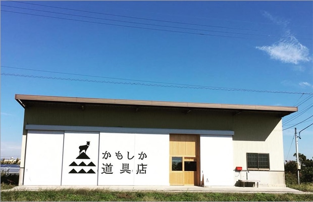 かもしか道具店のお話