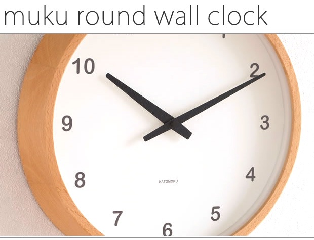 muku