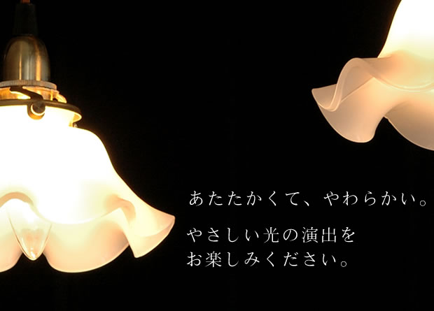 取り付けイメージ