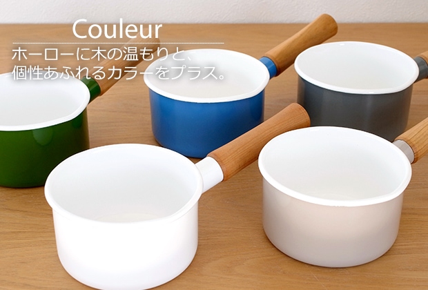 クルール