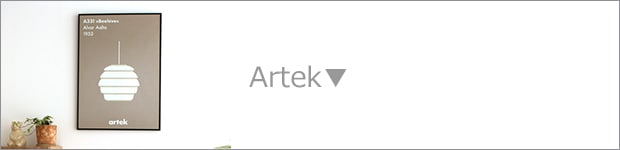 Artek
