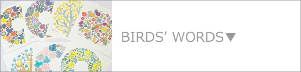 BIRDS’WORDS
