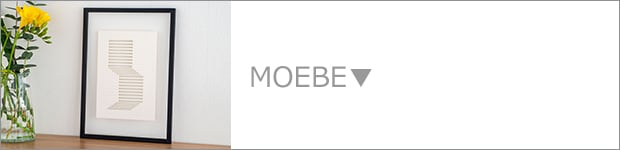 MOEBE