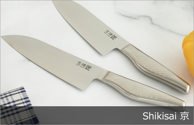 Shikisai