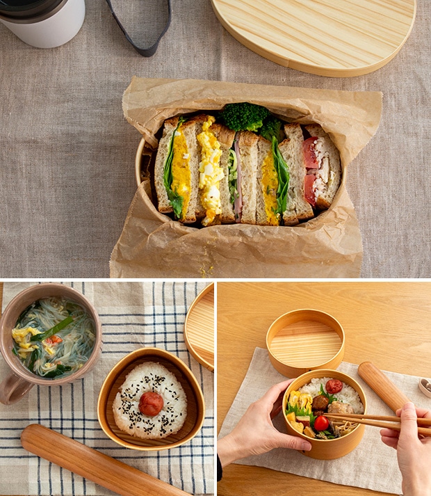 食卓に、木のぬくもりを。丁寧な暮らしを彩る薗部産業の木の器・お弁当