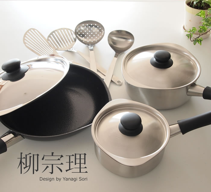 柳宗理 Yanagi Soriキッチンアイテム特集 TOP
