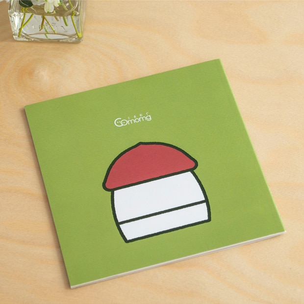 こまむぐ 絵本 どんぐりころころのはなし おもちゃのこまーむ