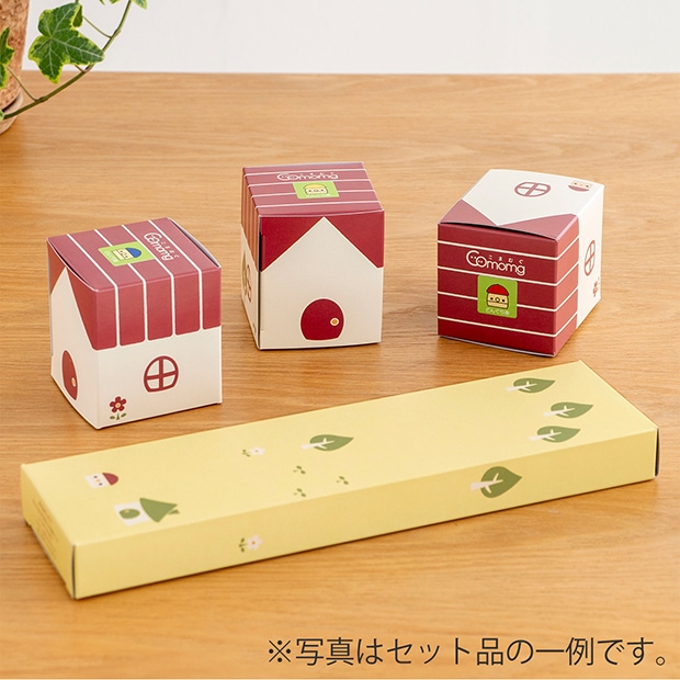 こまむぐ Nセット(どんぐりの坂・どんぐりぱぱ・どんぐりまま・どんぐりころころ1個) 木のおもちゃ 木製 玩具 日本製