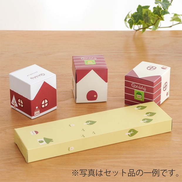 どんぐりサンタ Bセット (どんぐりサンタ・どんぐりの坂・どんぐりころころ2個) 木のおもちゃ 木製 玩具 日本製