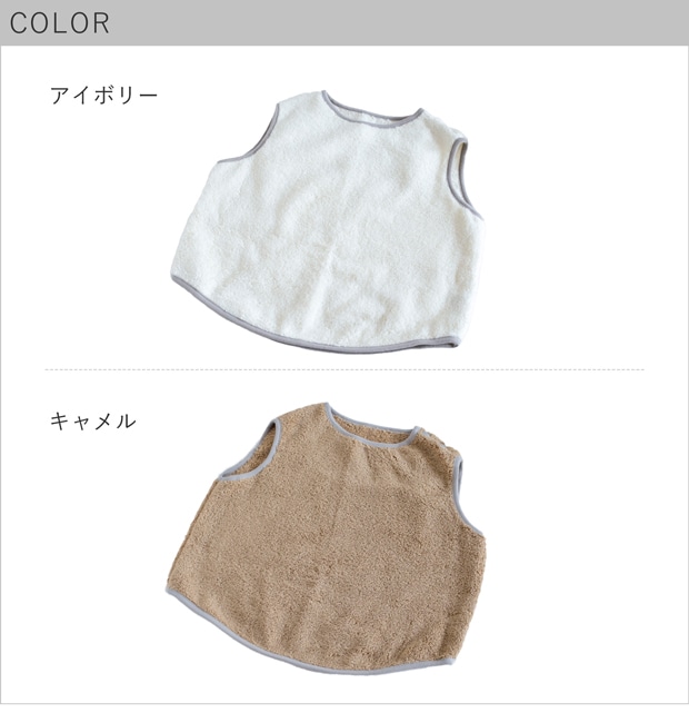 color