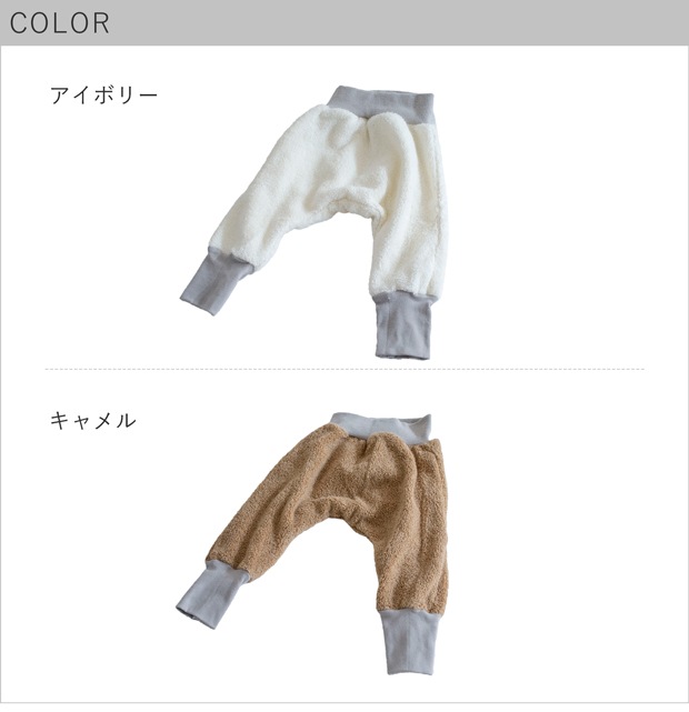 color