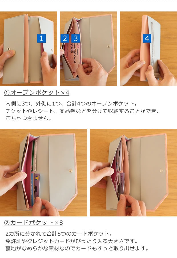 長財布 レディース 本革 財布 二つ折り 薄い 薄型 軽い 軽量 日本製 紗蔵 バイカラー ピンク × グレー ネイビー × グレー