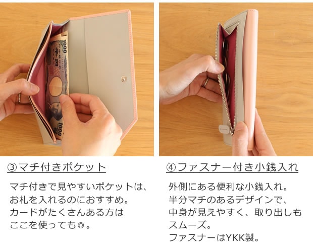 長財布 レディース 本革 財布 二つ折り 薄い 薄型 軽い 軽量 日本製 紗蔵 バイカラー ピンク × グレー ネイビー × グレー