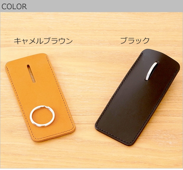 COLOR