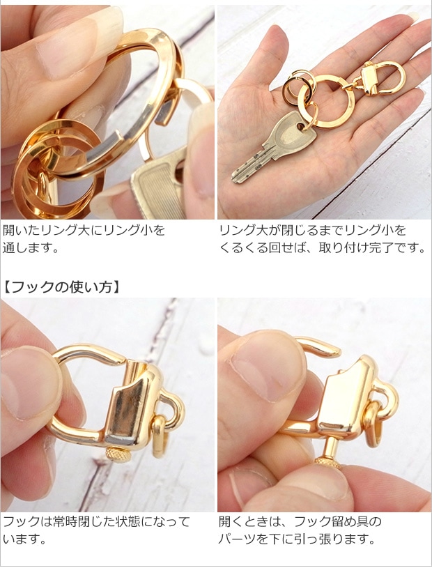 how to use