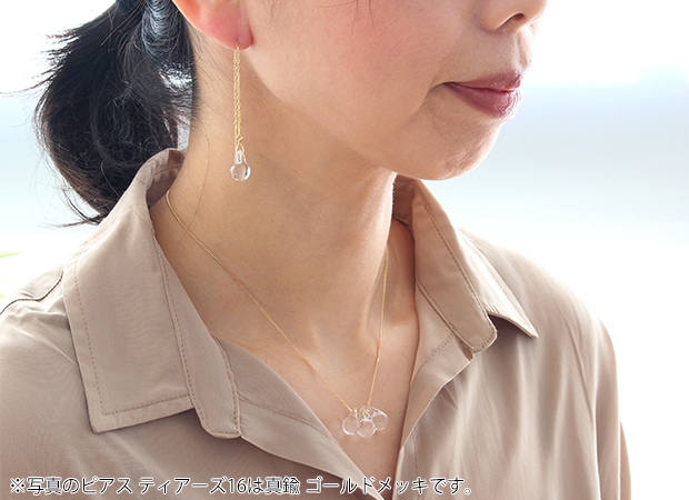 ハリオ ネックレス ティアーズ Water Drops 雫 ガラス製 HARIO Lampwork Factory 手作り 日本製