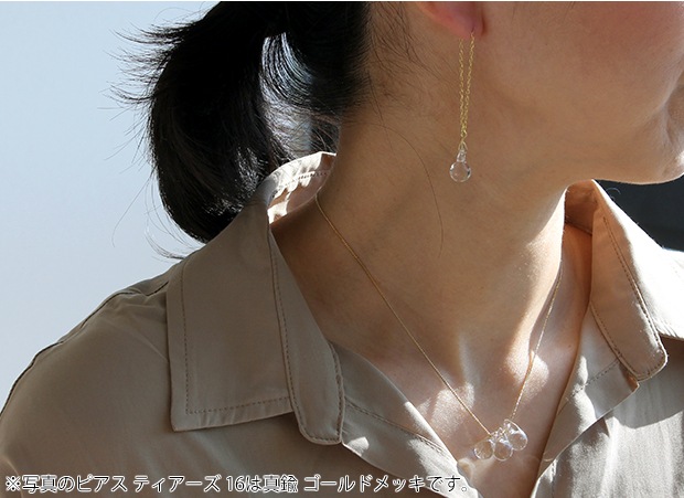 ハリオ ネックレス ティアーズ Water Drops 雫 ガラス製 HARIO Lampwork Factory 手作り 日本製