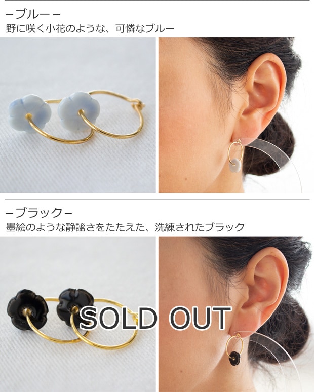 Anne Black アンヌ・ブラック ピアス elements エレメンツ フープピアス