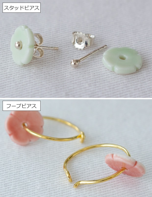 Anne Black アンヌ・ブラック ピアス elements エレメンツ フープピアス