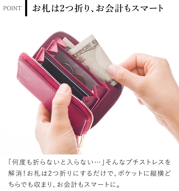 コインケース レディース 小銭入れ 財布 本革 姫路レザー イタリアンレザー 小さい財布 corale コラーレ