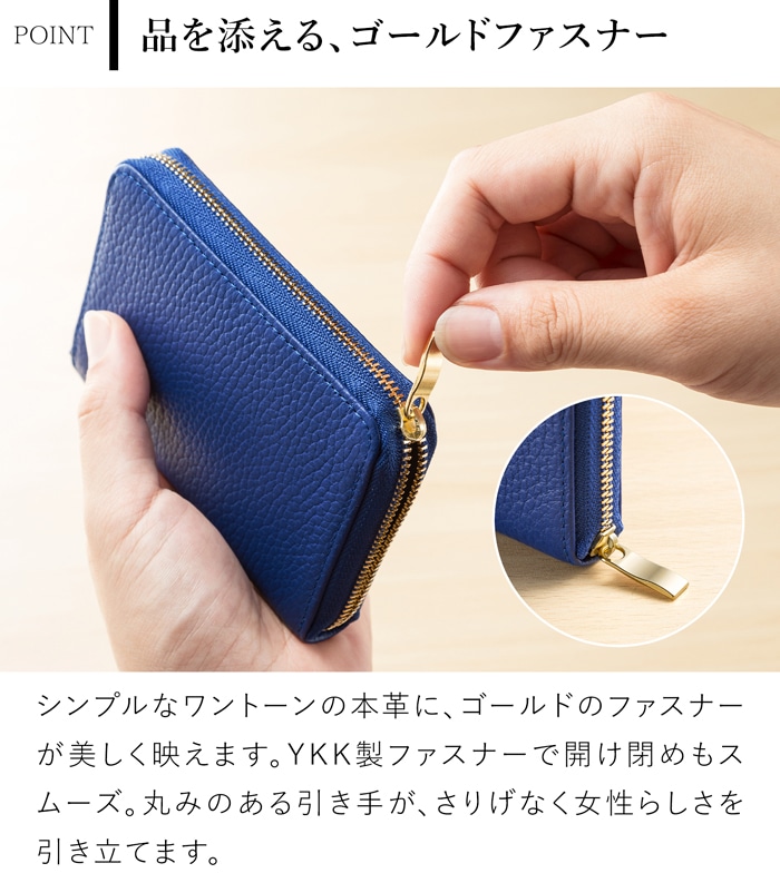 コインケース レディース 小銭入れ 財布 本革 姫路レザー イタリアンレザー 小さい財布 corale コラーレ