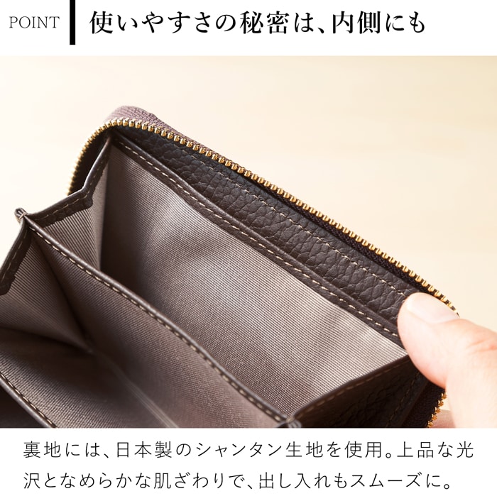 コインケース レディース 小銭入れ 財布 本革 姫路レザー イタリアンレザー 小さい財布 corale コラーレ