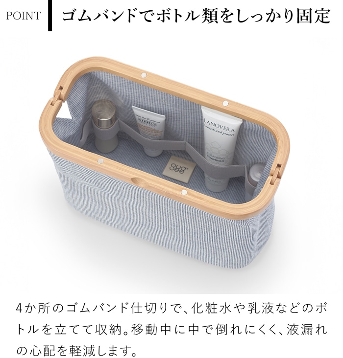 Gudee グディ トイレタリーバッグ トラベルポーチ 化粧ポーチ 木製 竹 バンブー 布 軽量 大容量 Uroki Toiletry bag