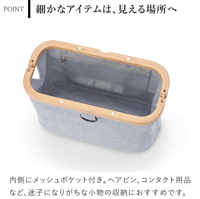 Gudee グディ トイレタリーバッグ トラベルポーチ 化粧ポーチ 木製 竹 バンブー 布 軽量 大容量 Uroki Toiletry bag