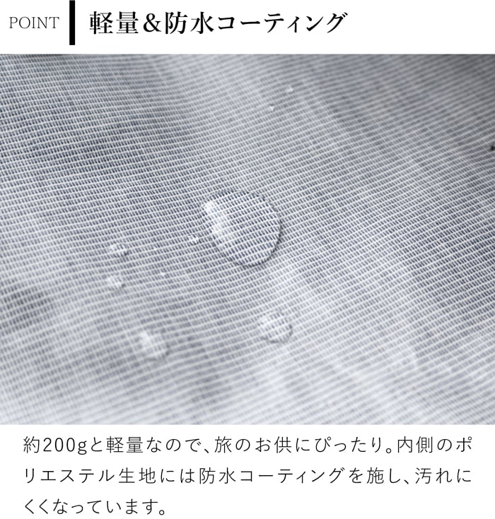 Gudee グディ トイレタリーバッグ トラベルポーチ 化粧ポーチ 木製 竹 バンブー 布 軽量 大容量 Uroki Toiletry bag