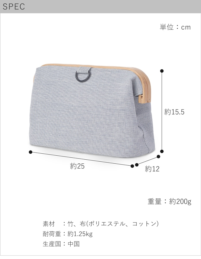 spec
