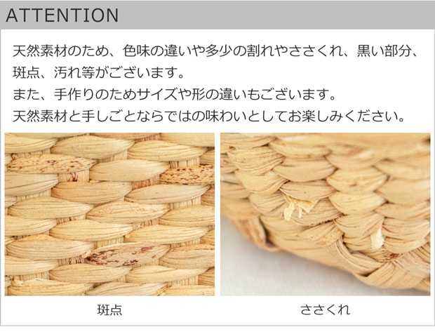 attention