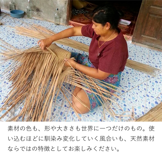かごバッグ L 正方形 サイアム カチュー 水草 天然素材 手編み ハンドメイド 収納バスケット 収納かご ナチュラル トートバッグ Siam