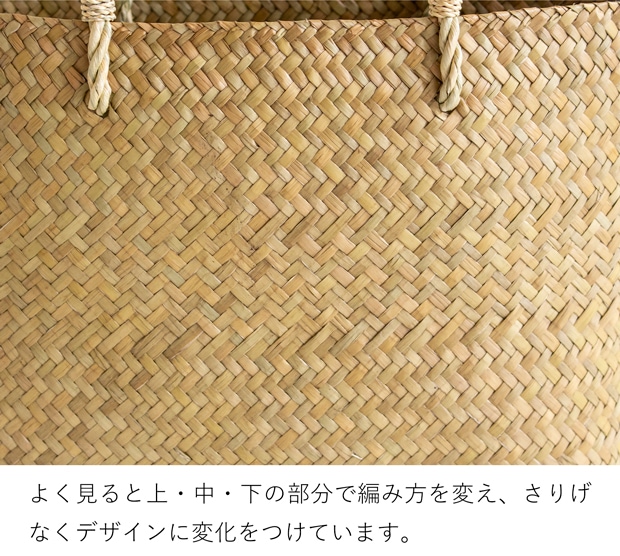 かごバッグ S サイアム カチュー 水草 天然素材 手編み ハンドメイド 収納バスケット かご収納 ナチュラル トートバッグ Siam タイプA